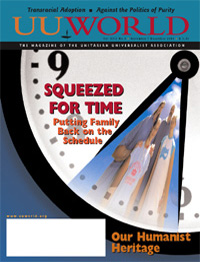  Cover, November/December 2003 UU World: Squeezed for Time 