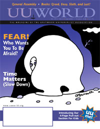 Cover, September/October UU World