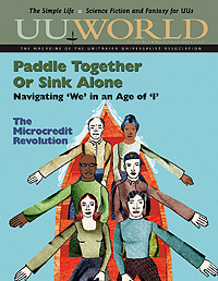  Cover, January/February 2005 UU World