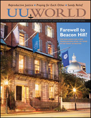 Spring 2013 cover
